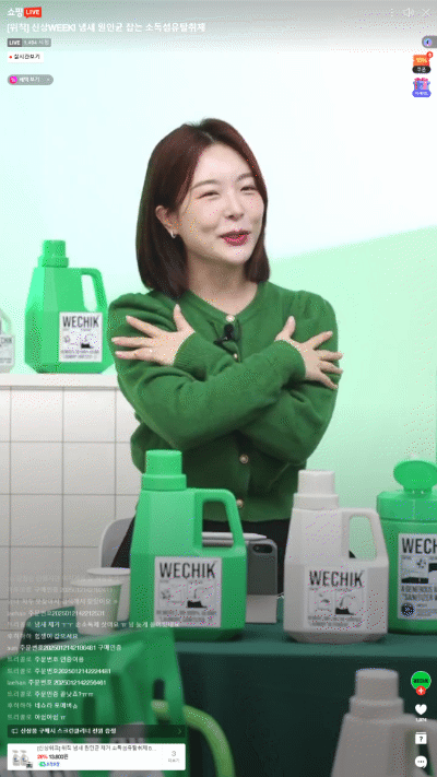 레퍼런스 이미지